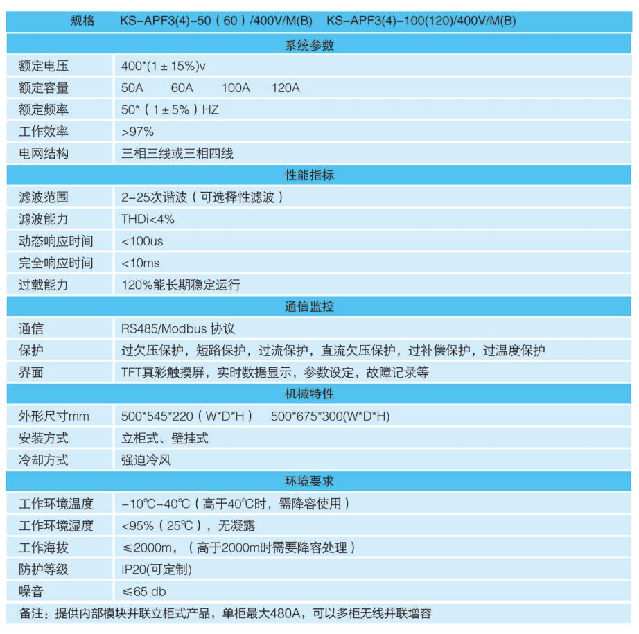 QQ�؈D20231031101358.jpg